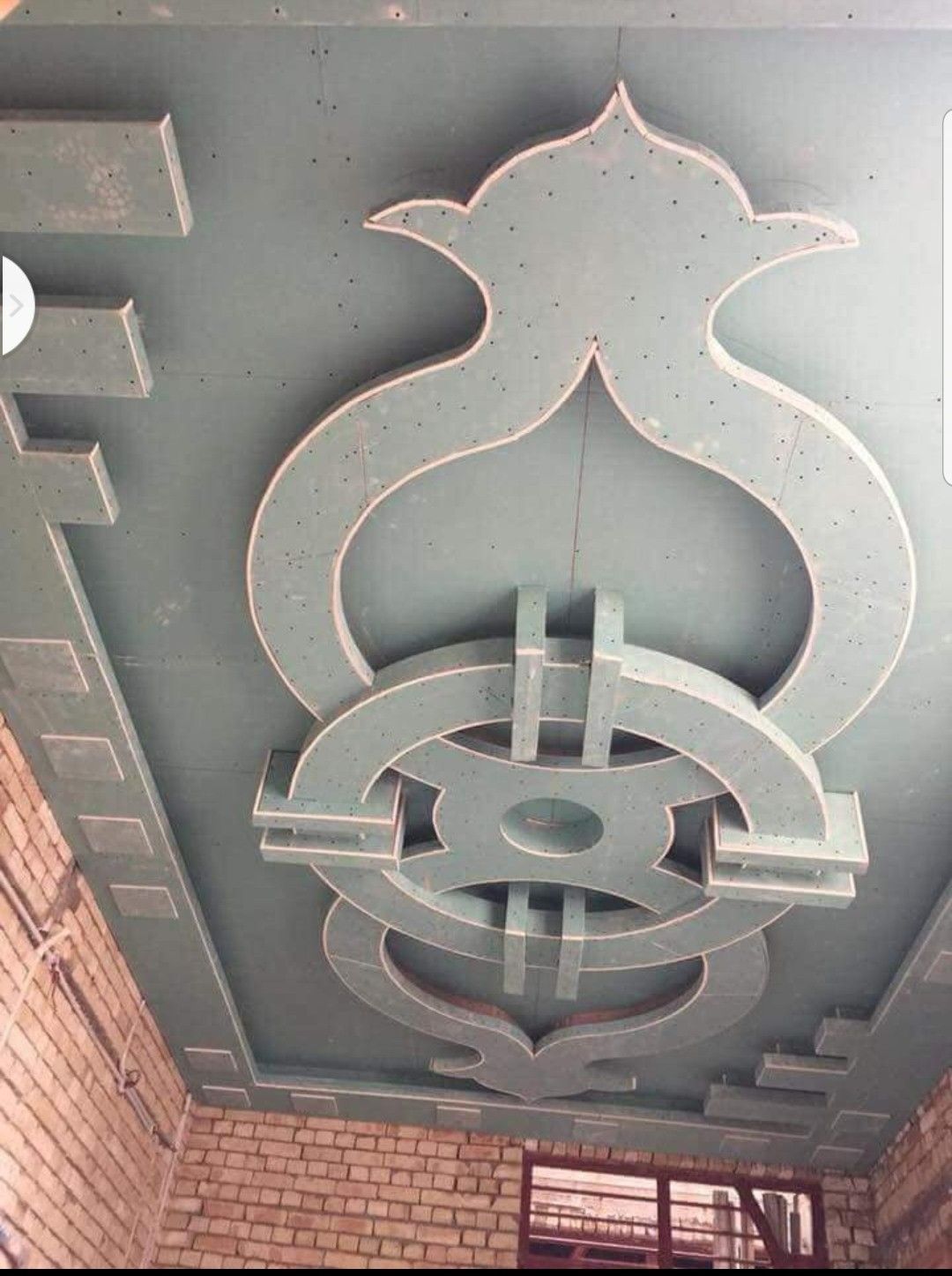 Custom staff design and TV frame by Cameroon Staff Designing in Yaoundé